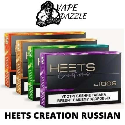 Heets Creations Russian Made