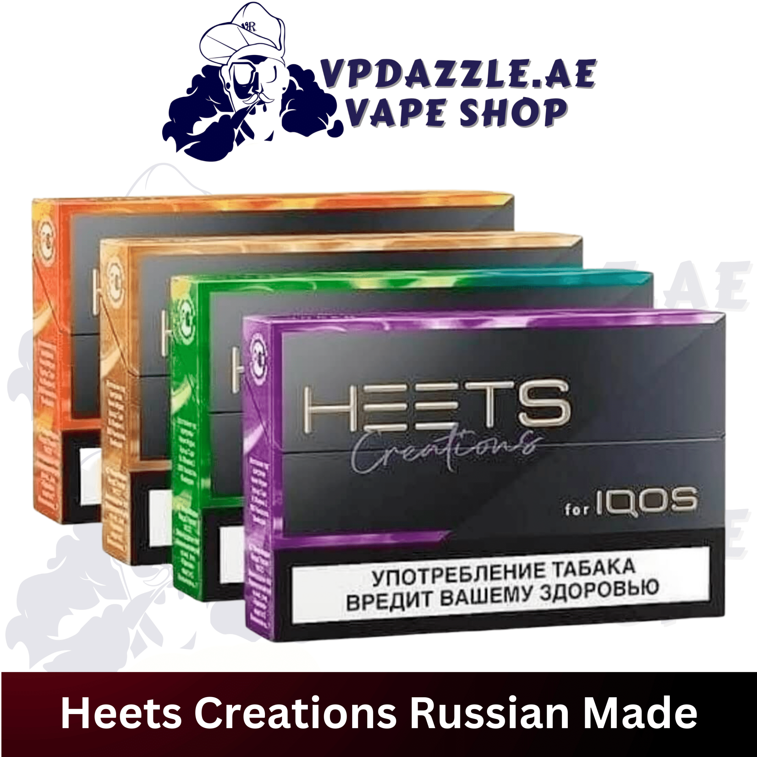 HEETS CREATIONS RUSSIAN EDITION-Vpdazzle AE