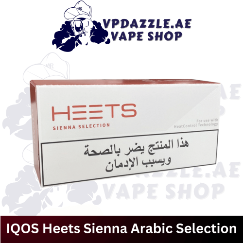 Heets Sienna Arabic Selection