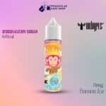 DR VAPES Bubblegum Kings 60ml E-liquid Banana Ice